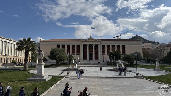 Best of Athen 2026 032