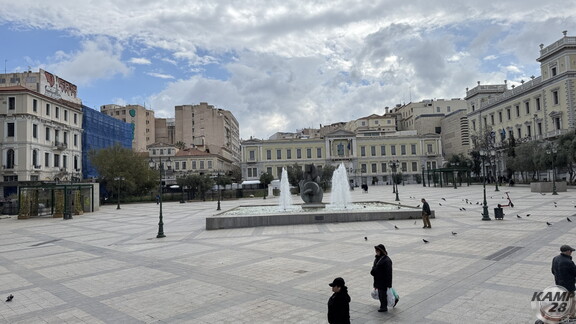 Best of Athen 2026 036